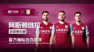 陷入困境 陷入困境