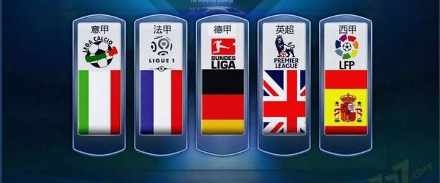 本场比赛 本场比赛